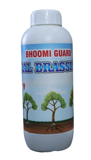 BHOOMI GUARD