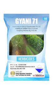 Ammonium Salt of Glyphosate 71% SG